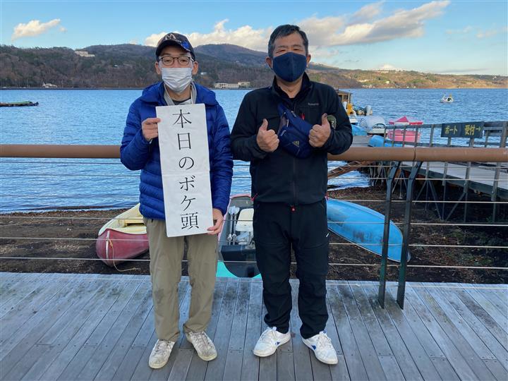 2021年11月23日 ワカサギ釣果報告