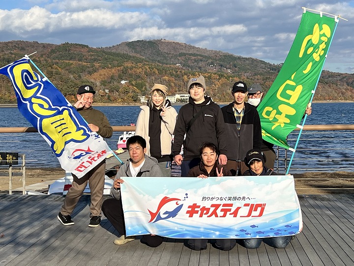 2025年11月14日　わかさぎ釣果報告