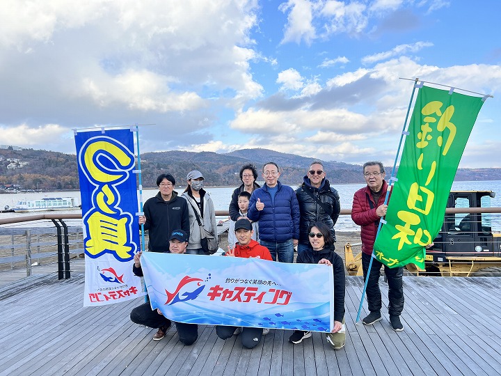 2025年11月15日　わかさぎ釣果報告