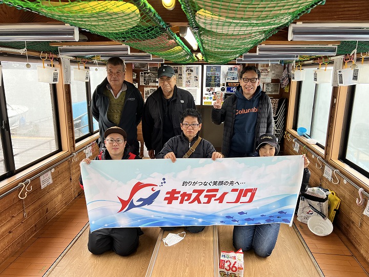 2025年11月25日　わかさぎ釣果報告