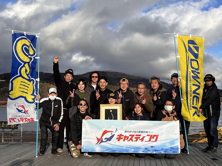 2025年12月14日　わかさぎ釣果報告