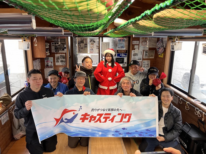 2025年12月21日　わかさぎ釣果報告